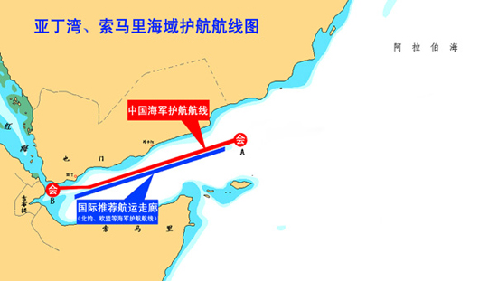 小小志愿者在行动——严陵社区假日志愿小分队_ayx官网(图2) 爱游戏(ayx)中国官方网站