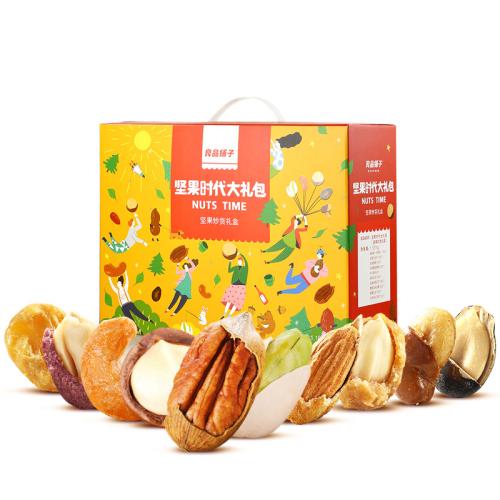 安卓党福利!10款黑科技APP,让你的手机更好用_爱游戏(ayx)中国官方网站(图2) 爱游戏(ayx)中国官方网站