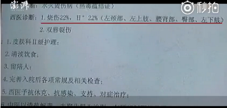 传说当中法式员接私活的10个平台和一些建议:爱游戏(ayx)中国官方网站(图2) ayx官网