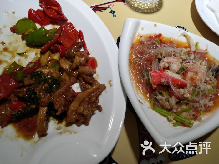 ayx官方网站_“迎五一踏春赏春、展新安老年人风采”——新安社区老年协会踏春赏春活动(图4) 爱游戏(ayx)中国官方网站