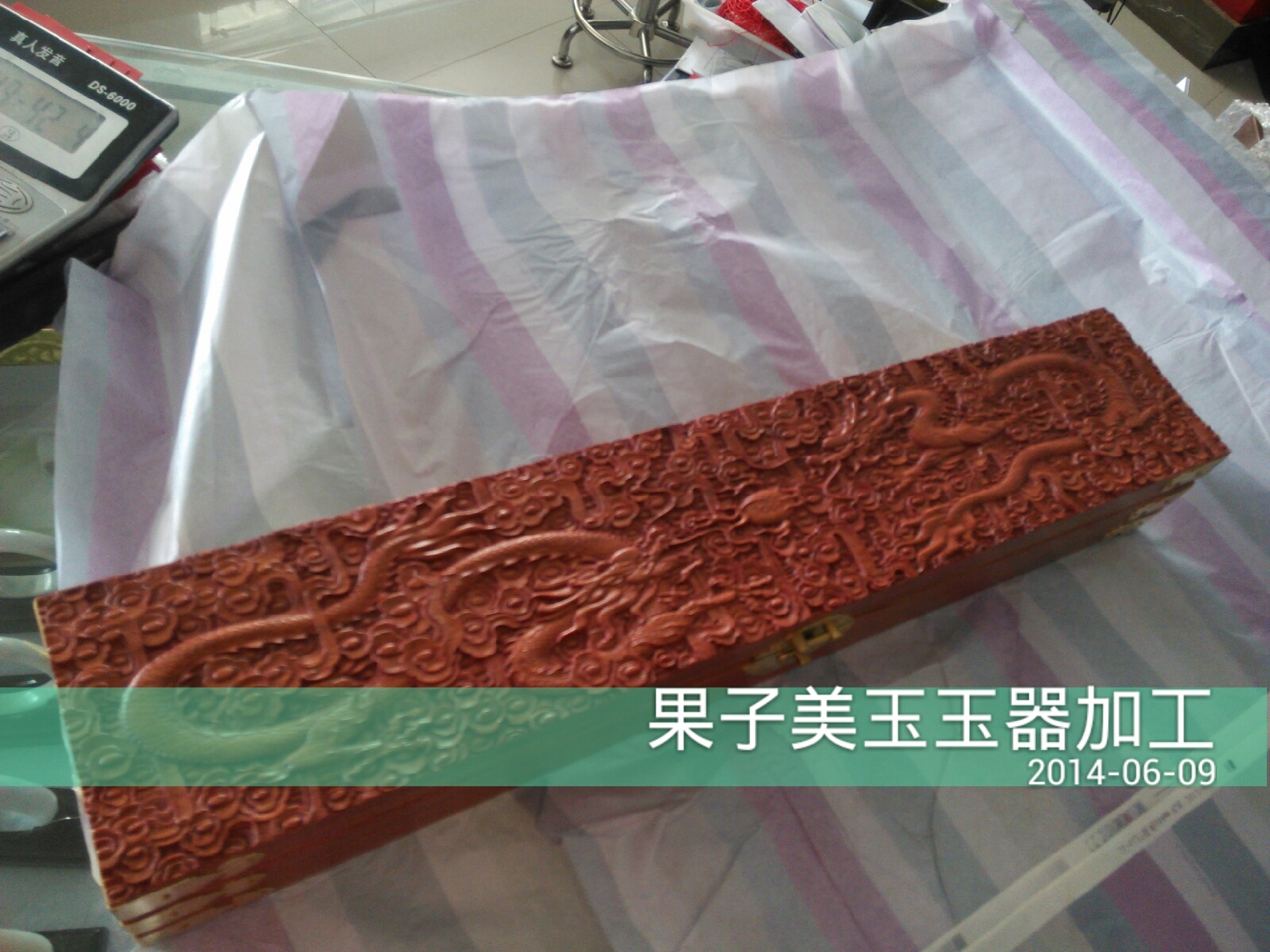 ayx官方网站_“迎五一踏春赏春、展新安老年人风采”——新安社区老年协会踏春赏春活动(图2) ayx官网