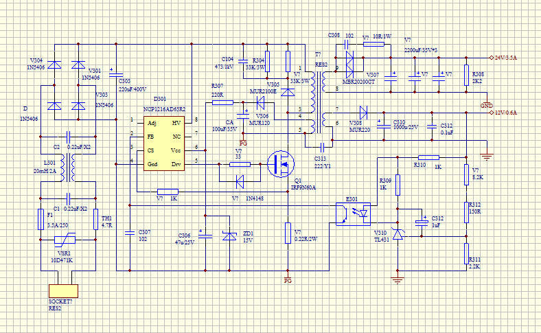 ayx官网|中国是世界发展的重要引擎_时事政治_中公教育网(图3) ayx官方网站