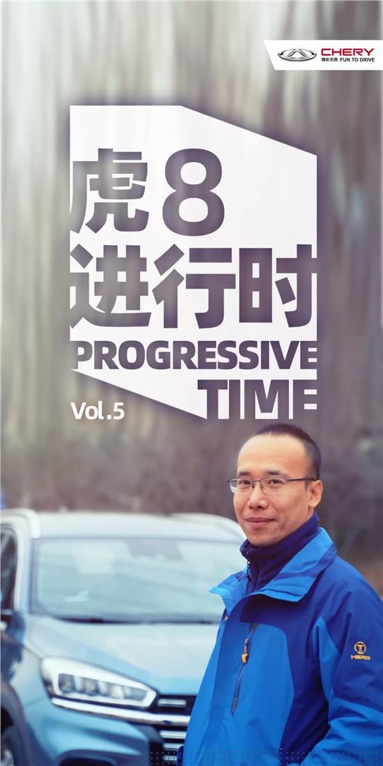 爱游戏（ayx）中国官方网站