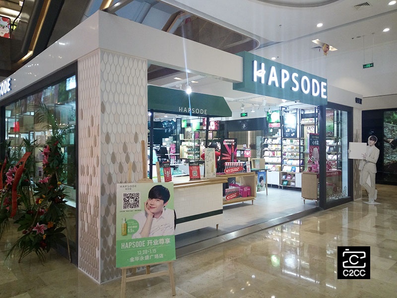 地方车改,没有谁是局外人_时事政治_中公教育网|ayx官网(图4) ayx官网