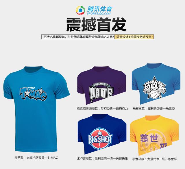 共赢未来,小米营销携聚胜万合分享情景营销创新思路:爱游戏(ayx)中国官方网站(图4) ayx官网