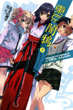 爱游戏（ayx）中国官方网站