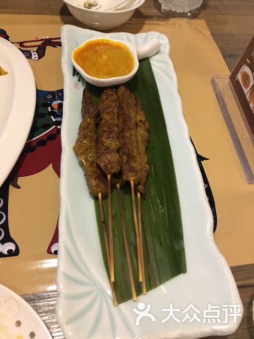 真实 真心 真诚 裸装者新闻发布会在沪隆重召开!_ayx官方网站(图2) 爱游戏(ayx)中国官方网站