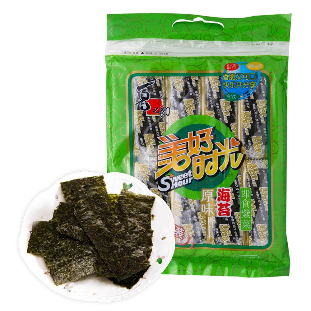 赚钱文案剖析揭秘之:广告文案‘ayx官方网站’(图3) ayx官方网站