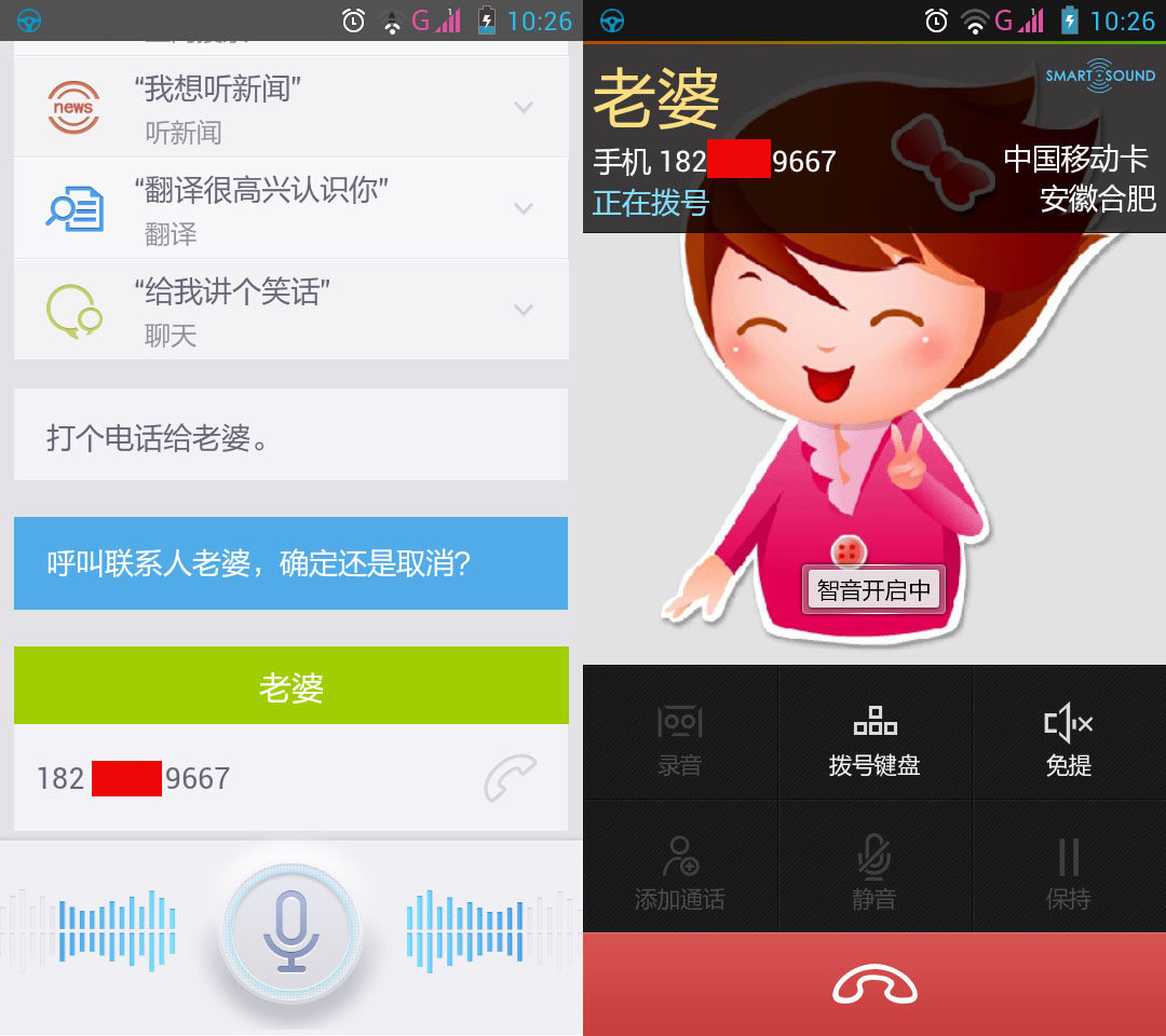 ‘爱游戏(ayx)中国官方网站’踢球学习两不误,弗赖堡前锋在冬训营承受近程教育(图3) ayx官网