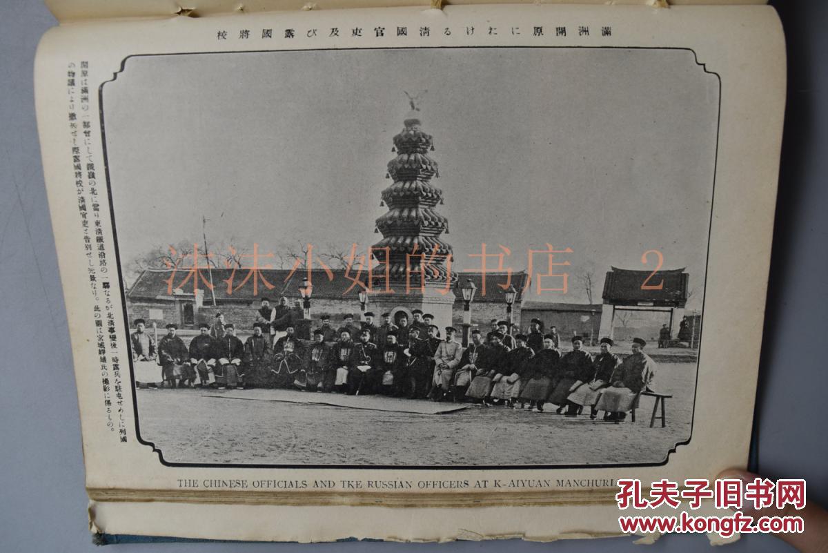 爱游戏（ayx）中国官方网站