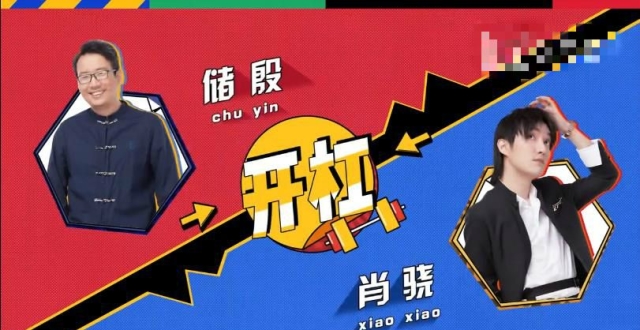 “基层干部易挨骂”不妨多反躬自省_时事政治_中公教育网-爱游戏(ayx)中国官方网站(图3) 爱游戏(ayx)中国官方网站