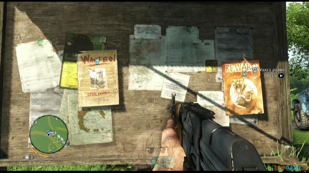 【金投赏公益创意专场】华扬联众COO孙学发表主题演讲:“爱”与“数字互动”:爱游戏(ayx)中国官方网站(图3) ayx官网