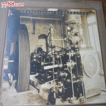 ayx官网:永葆“拒腐蚀永不沾”的政治本色_时事政治_中公教育网(图1) ayx官方网站