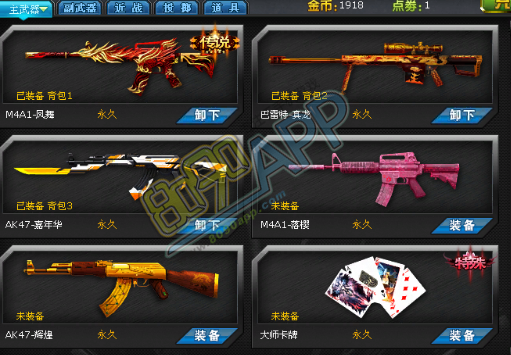 八部门发文:加快构建高校思想政治工作体系:ayx官方网站(图1) ayx官方网站