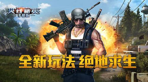 ‘爱游戏(ayx)中国官方网站’他是国安锋线本赛季最大发现!表现不俗已被誉为杨晨最佳接班人(图4) ayx官网