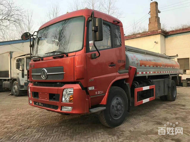 恒大处罚互殴2将:20万+3停 俱乐部一把手再罚30%月奖金:爱游戏(ayx)中国官方网站(图2) ayx官方网站