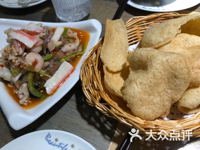 贵州惠水数字小镇进京招商 提供大数据等诸多商机“爱游戏(ayx)中国官方网站”(图2) ayx官网