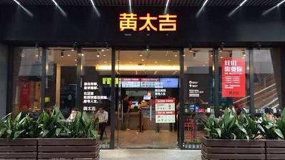 爱游戏（ayx）中国官方网站