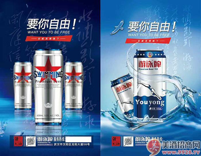 爱游戏(ayx)中国官方网站_世界是你的,也是我的,但归根结底是DT的!(图3) ayx官方网站