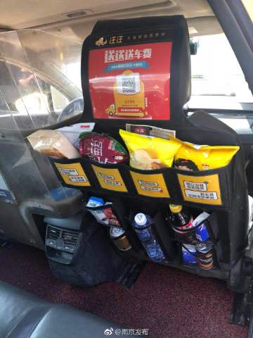 如果垃圾软件都卸载完了 另有些常用的软件弱广告怎么办?-爱游戏(ayx)中国官方网站(图2) ayx官方网站