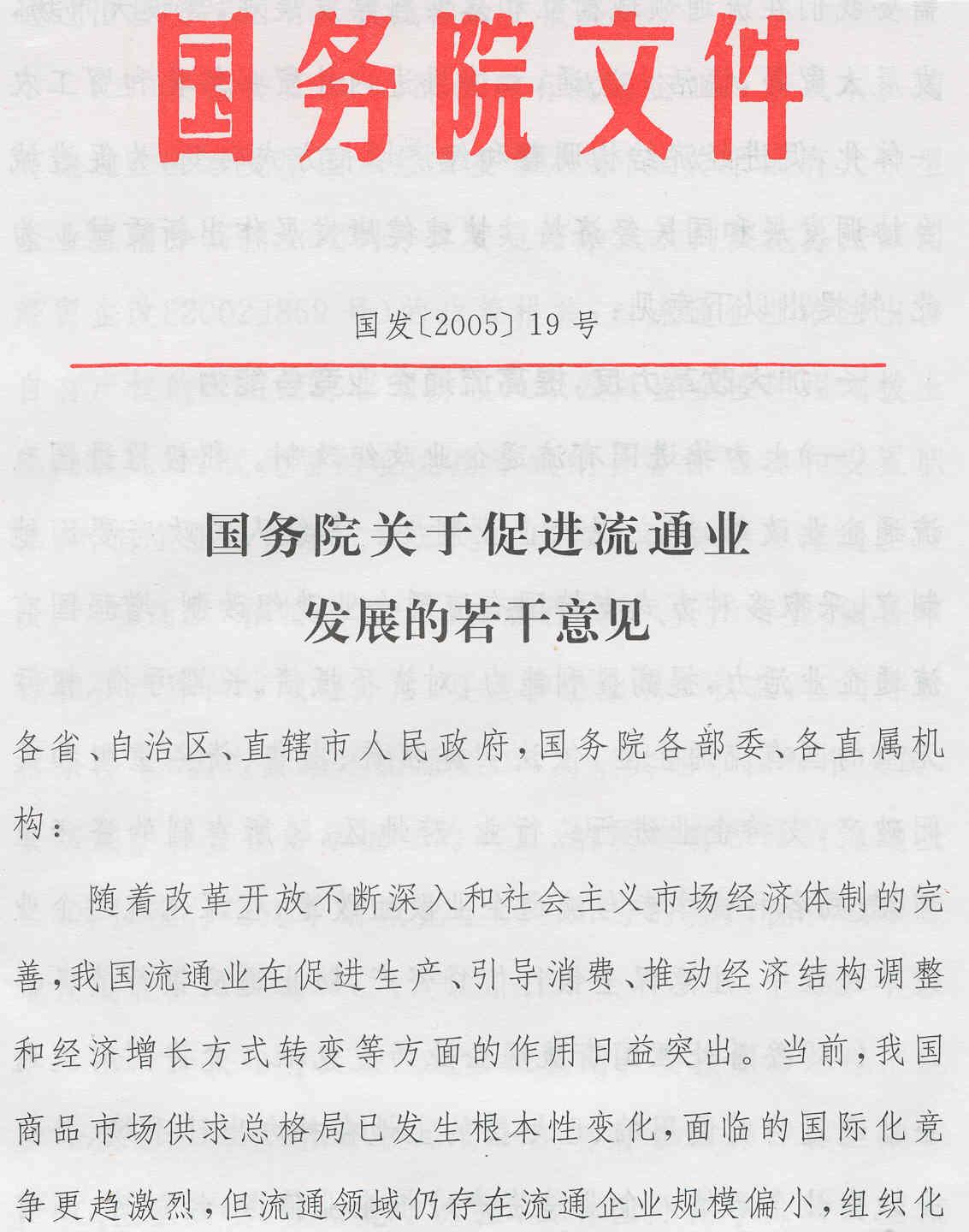 ayx官方网站