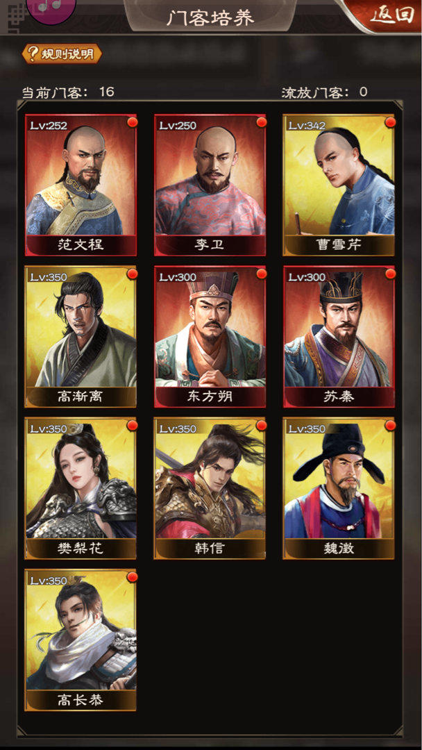 郝海东恩师复出执教中乙 曾率武汉豪取中超7连胜成球迷最爱“ayx官网”(图3) ayx官方网站