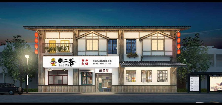 爱游戏(ayx)中国官方网站:云南启动品质旅游大型公益营销评选(图4) 爱游戏(ayx)中国官方网站