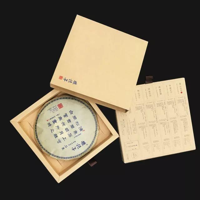 政府“开放停车”是服务起点_时事政治_中公教育网“ayx官网”(图3) 爱游戏(ayx)中国官方网站