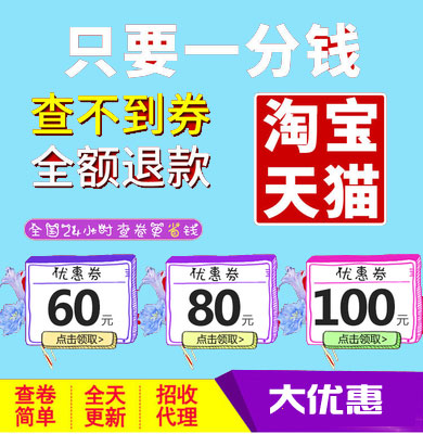 罗桐:时刻绷紧防火安全弦‘ayx官网’(图4) ayx官方网站