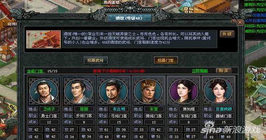 梅花社区:积极做好防汛工作-ayx官网(图2) 爱游戏(ayx)中国官方网站