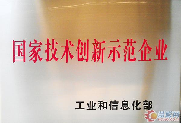 他是鲁能95一代最值得期待的新星!论才华和天赋都不逊张修维-ayx官网(图2) ayx官方网站