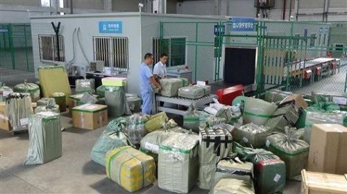 “逐梦他乡重庆人”已采访近百人 下一步将启动海外寻访|爱游戏(ayx)中国官方网站(图2) ayx官方网站