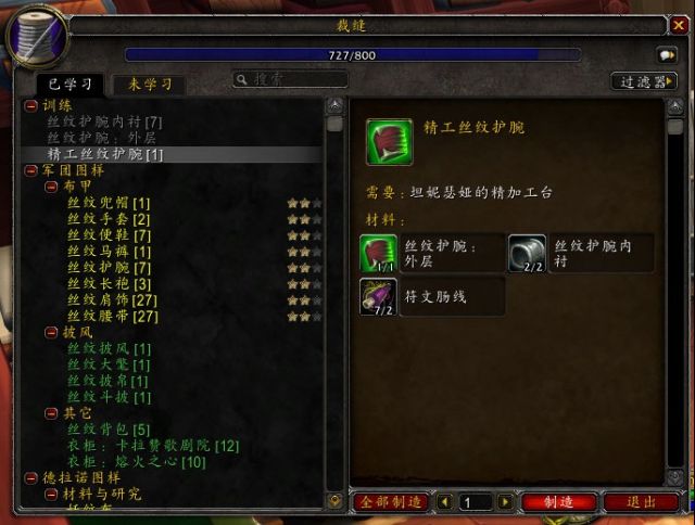 ayx官方网站-办事粗糙行事粗暴折射作风不正_时事政治_中公教育网(图2) 爱游戏(ayx)中国官方网站