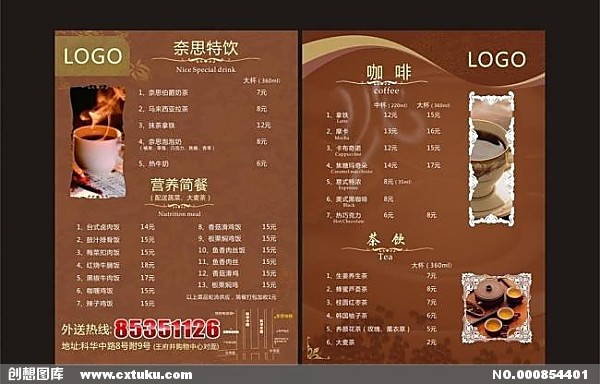 【ayx官方网站】*
2020年山西省考、选调生最新体侧、资格复审通告公布汇总(图3) ayx官方网站