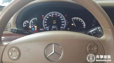 致家庭服务业观察工具的一封信|爱游戏(ayx)中国官方网站(图3) ayx官网