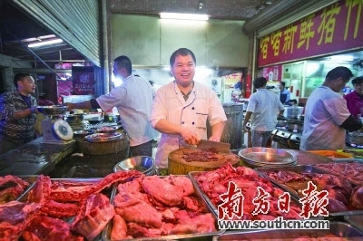 教师线上教学学习培训心得体会_ayx官网(图2) 爱游戏(ayx)中国官方网站