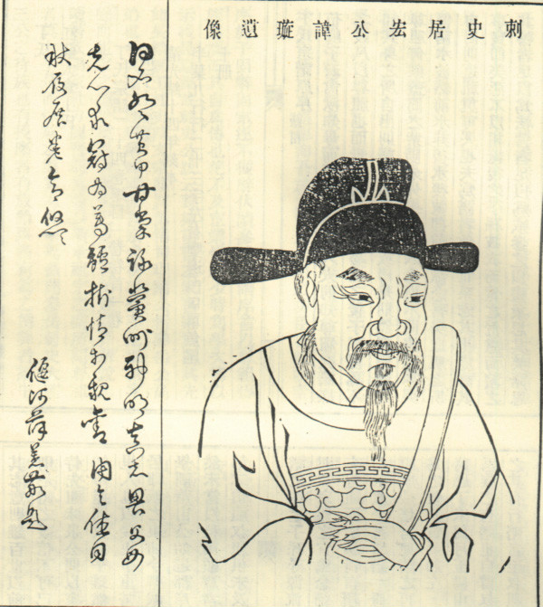 总府社区家庭医生开展高血压健康讲座_ayx官网(图2) ayx官网