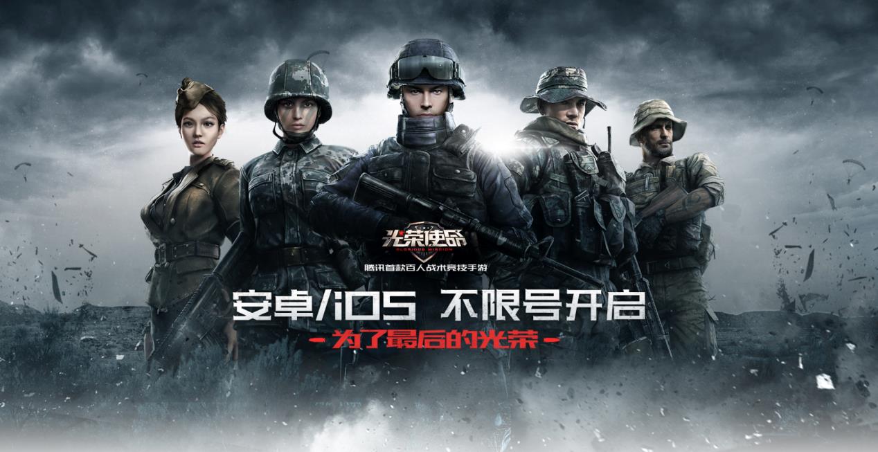 “爱游戏(ayx)中国官方网站”他已成国安一线队最大遗珠!能突善射未来值得主帅施密特重用(图3) ayx官方网站