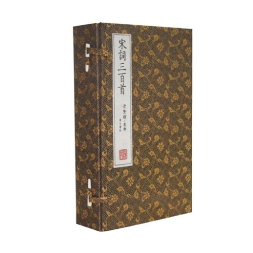 爱游戏（ayx）中国官方网站