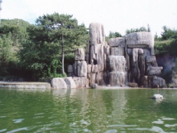 爱游戏（ayx）中国官方网站