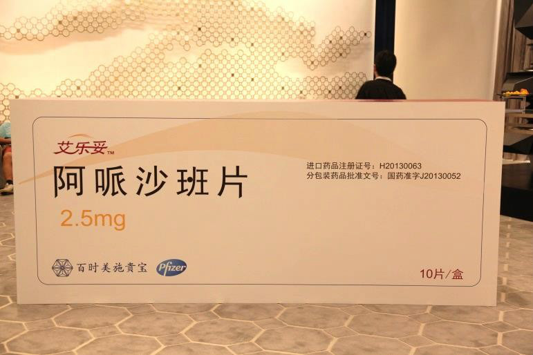 爱游戏（ayx）中国官方网站