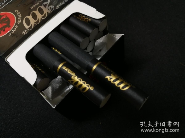 罗桐社区:大家一起做月饼“ayx官网”(图2) ayx官方网站