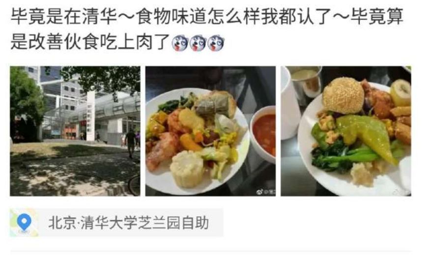 中国国奥vs伊朗过往奥预赛战绩:1胜2负,处于下风‘ayx官网’(图2) 爱游戏(ayx)中国官方网站