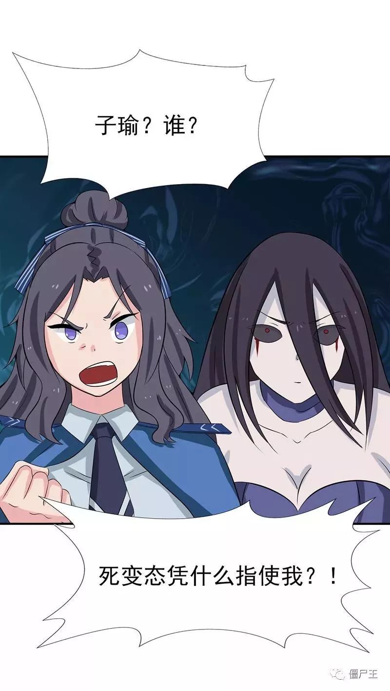 限薪令+赛会制太坑!哈姆西克肉包子打狗?富力将帅引领中超离队大潮!“爱游戏(ayx)中国官方网站”(图4) ayx官方网站