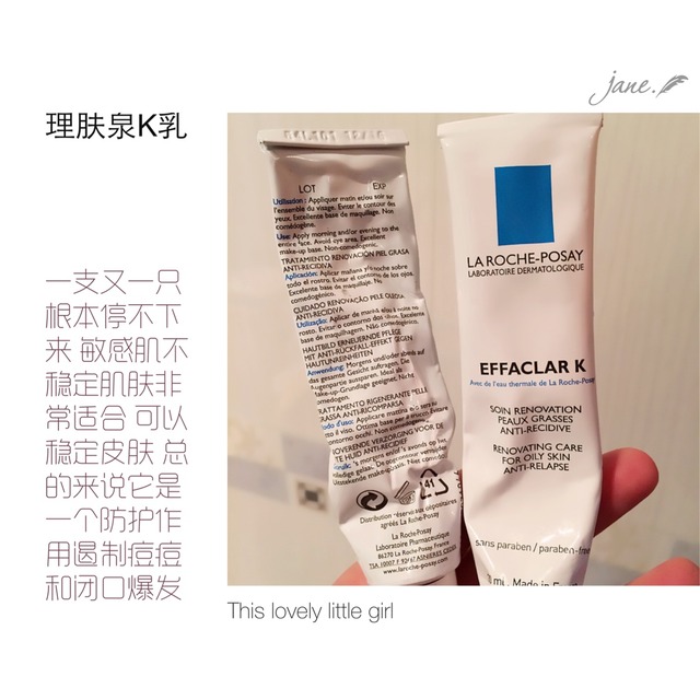 985学霸为上大学曾拒恒大邀约,如今连升3级踢中超|ayx官方网站(图1) 爱游戏(ayx)中国官方网站