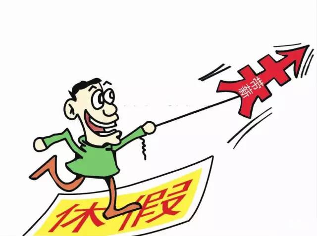 ayx官网_【早报】武磊正式登陆西甲 日本三球淘汰伊朗晋级决赛(图4) ayx官方网站