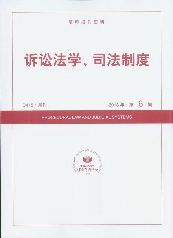 ‘爱游戏(ayx)中国官方网站’罗本父亲:我们很快就会和拜仁谈续约!(图1) 爱游戏(ayx)中国官方网站