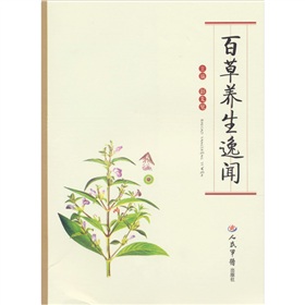 ‘爱游戏(ayx)中国官方网站’罗本父亲:我们很快就会和拜仁谈续约!(图4) ayx官方网站