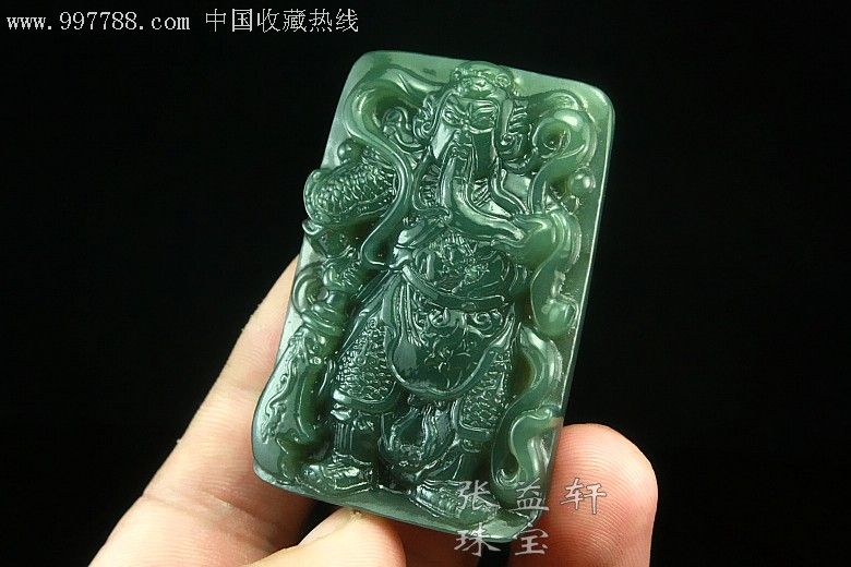 爱游戏（ayx）中国官方网站