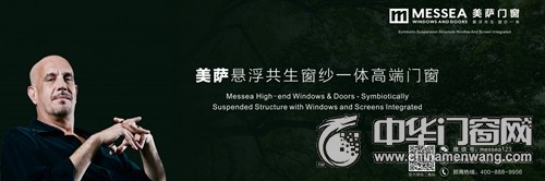 ayx官方网站|梅西:我已27岁需保养身体 巴萨没有改动哲学(图4) ayx官方网站